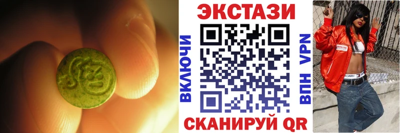 Купить закладки Бронницы Экстази Punisher