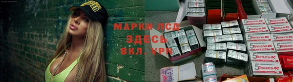 прущая мука Беломорск