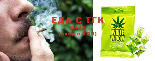 стафф Богданович