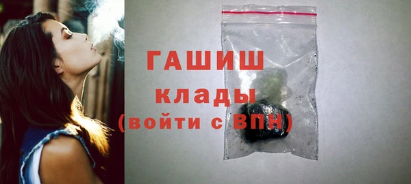 стафф Богданович
