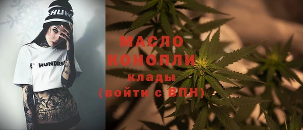 стафф Богданович