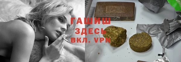 прущая мука Беломорск
