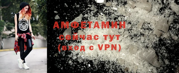 стафф Богданович