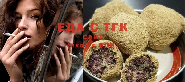 стафф Богданович