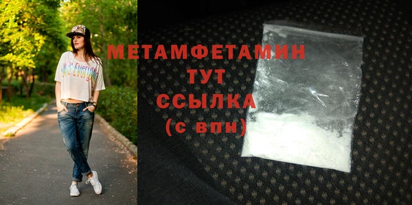 стафф Богданович