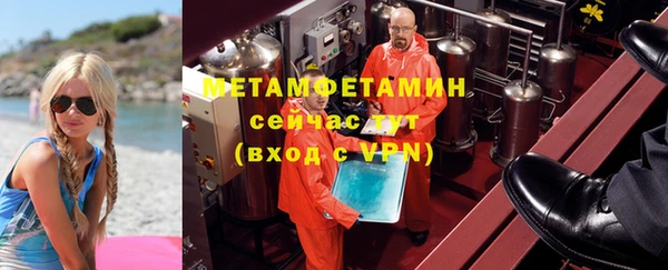 стафф Богданович